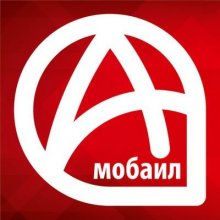 A-Mobile Abkhazia Logo
